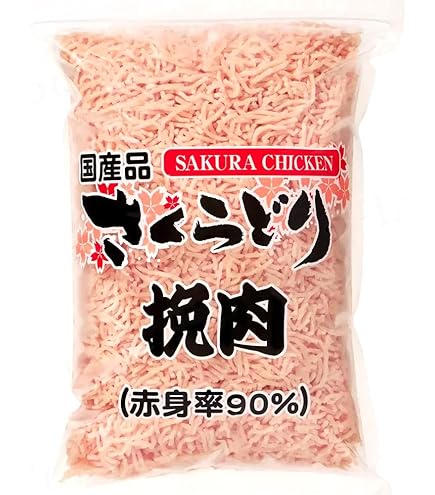 Amazon.co.jp: 国産 さくらどり 挽肉 赤身率90% 鶏ひき肉 むね肉